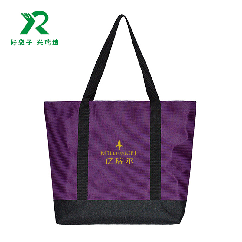 7.1牛津布袋